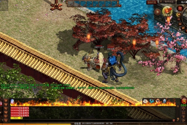 法师与道士的生死决战高爆攻略