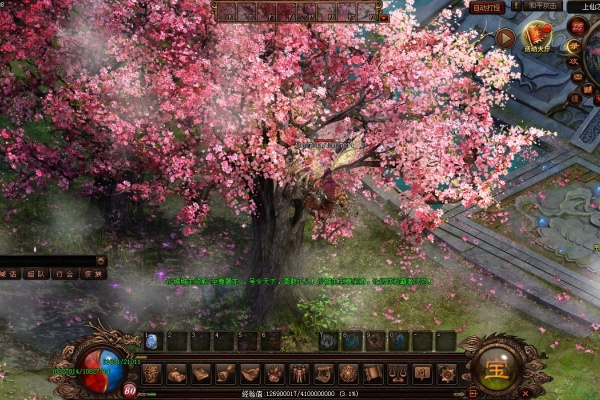 ��ʿ������PVPʵս����·�����